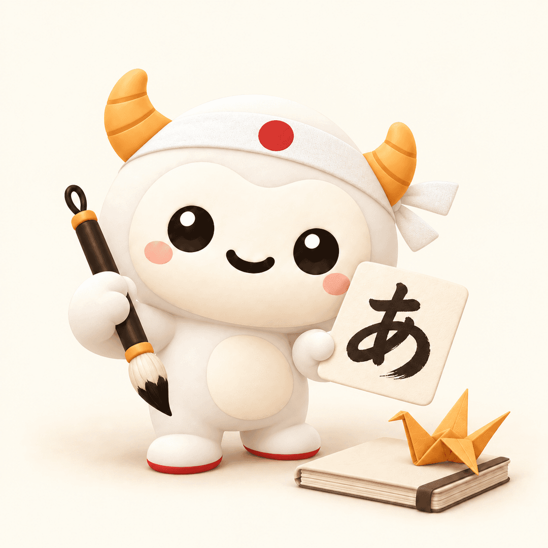MonJapanese